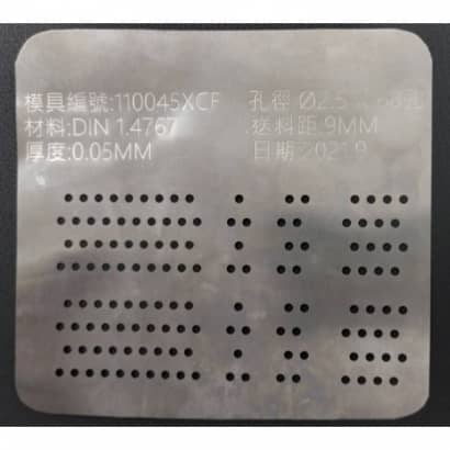 Perforation Die 2.5mm _1_.jpg